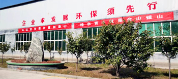 產(chǎn)品中心
